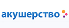 Скидки до -15% на подгузники!

 - Заплюсье
