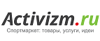 Скидка 67% на сёрф-уикенд в фитнес-клубе RepubliKa! - Заплюсье