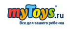 Скидка -40% на каталку Самолетик Bright Starts! - Заплюсье