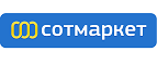 Бесплатная доставка ваших товаров! - Заплюсье